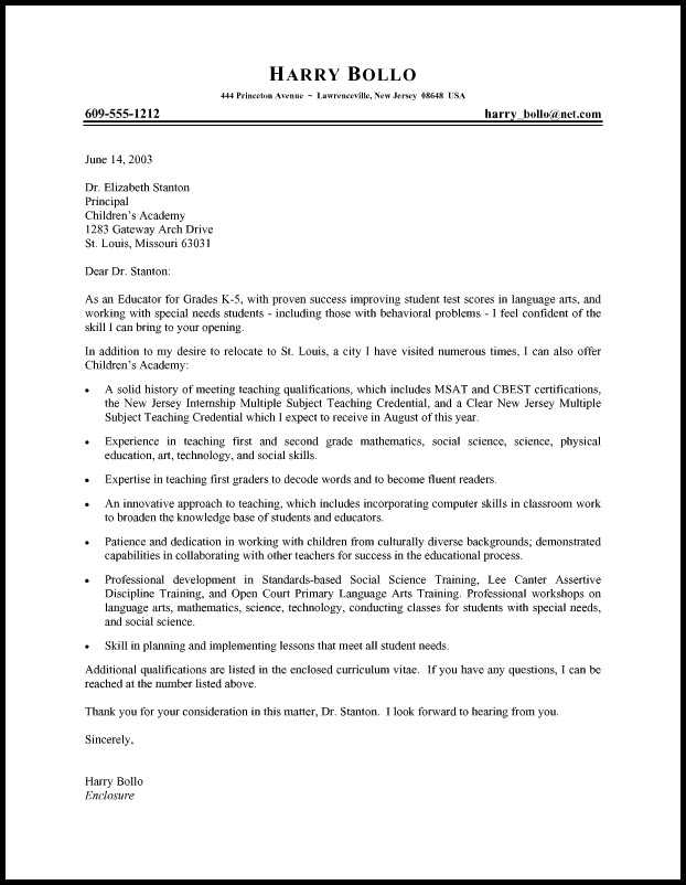 Education Resume Cover Letter Template Education Resume Cover Letter Template