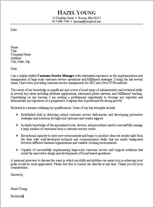 Examples Of Resume Cover Letters For Customer Service Examples Of Resume Cover Letters For Customer Service
