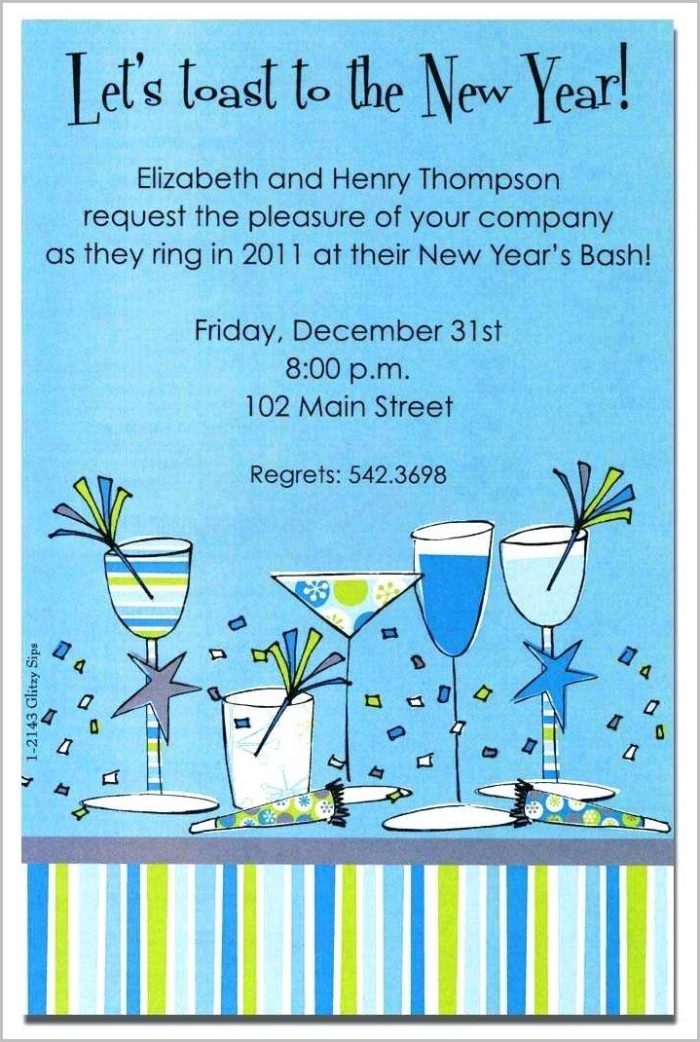Free Year End Function Invitation Templates Free Year End Function Invitation Templates