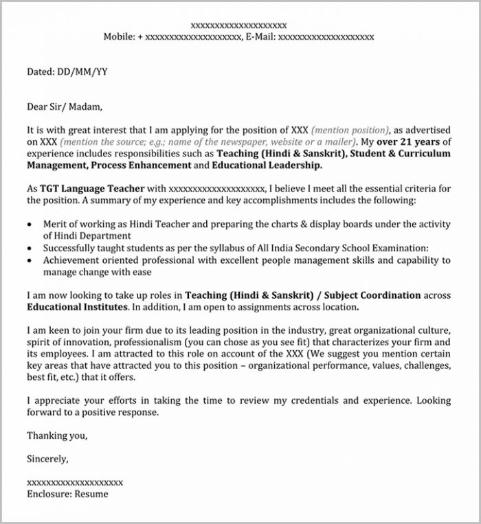Sample Cover Letter For Resume India Sample Cover Letter For Resume India