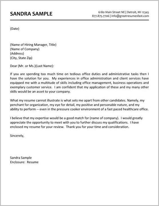 Samples Of Resume Cover Letters For Administrative Assistants Samples Of Resume Cover Letters For Administrative Assistants