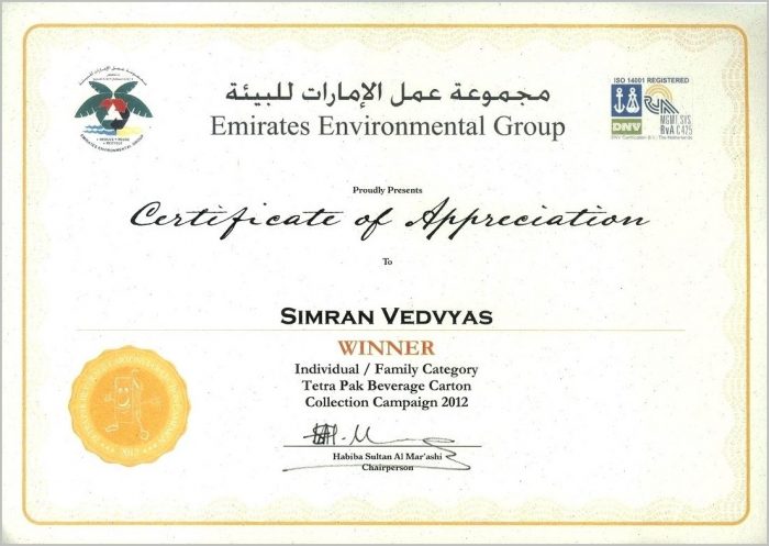 Award Certificate Template Powerpoint Award Certificate Template Powerpoint