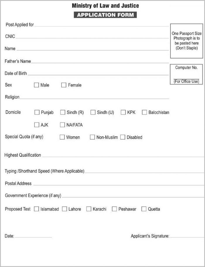 Child Care Job Application Form Template Child Care Job Application Form Template
