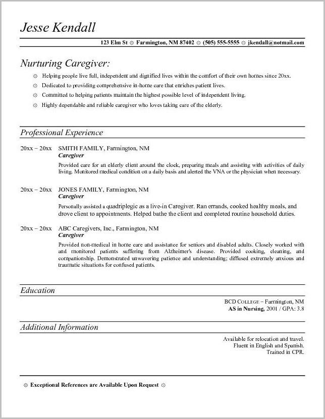 Child Care Job Application Form Child Care Job Application Form