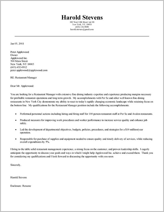 Chrysler Job Application Online Chrysler Job Application Online