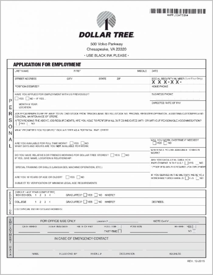 Chrysler Job Application Windsor Chrysler Job Application Windsor