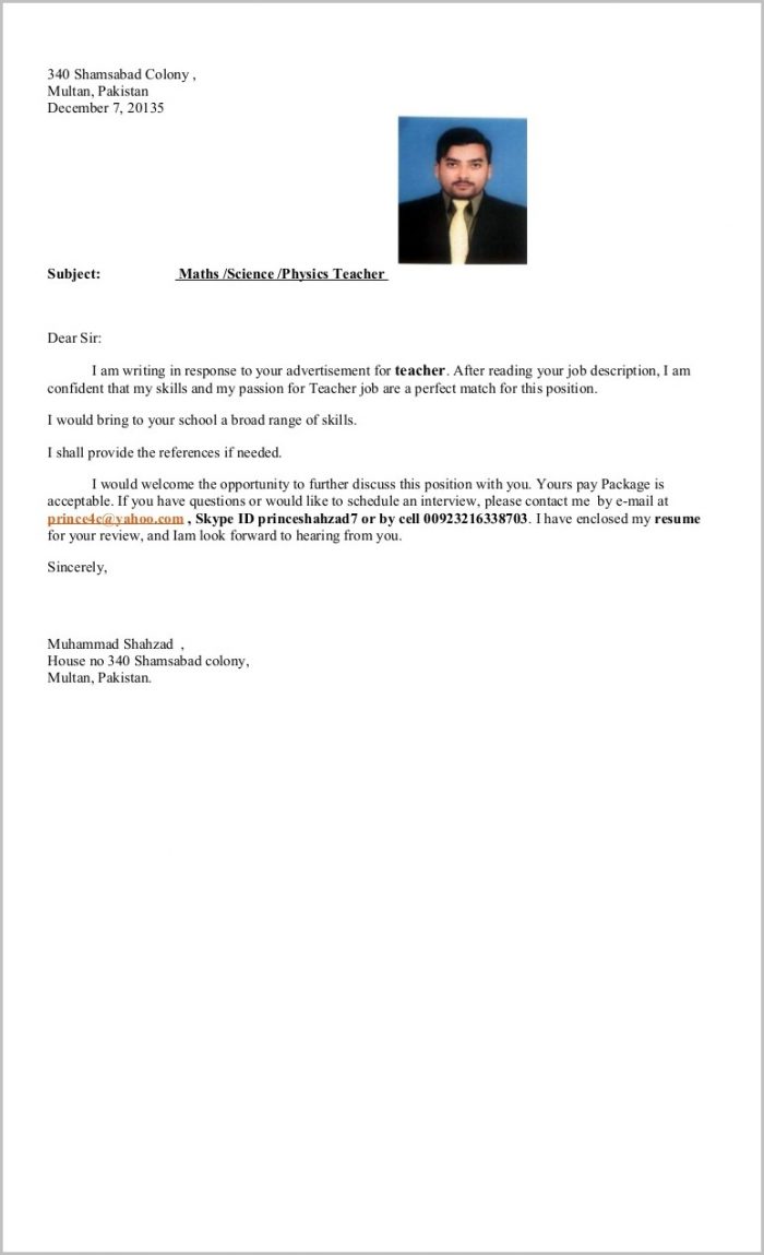 Cover Letter For Job Sample In Pakistan Cover Letter For Job Sample In Pakistan