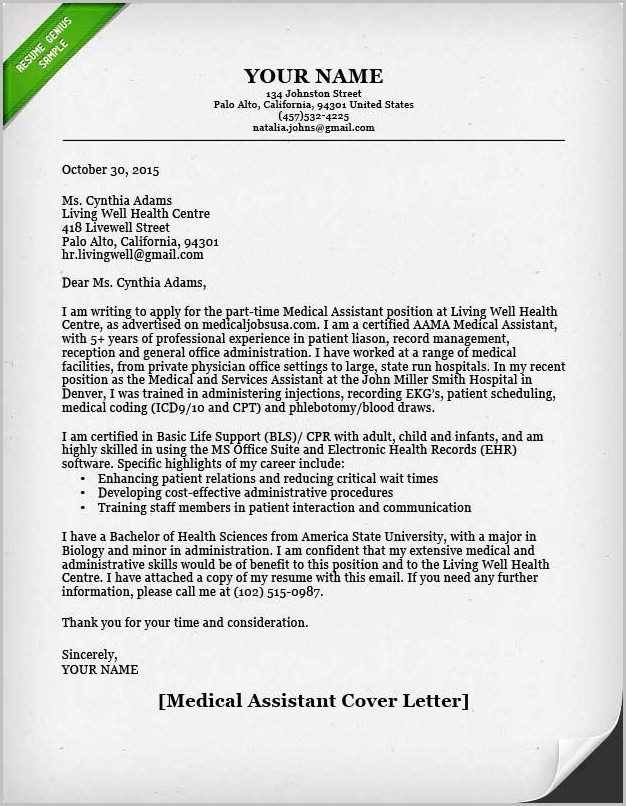 medical field job cover letter