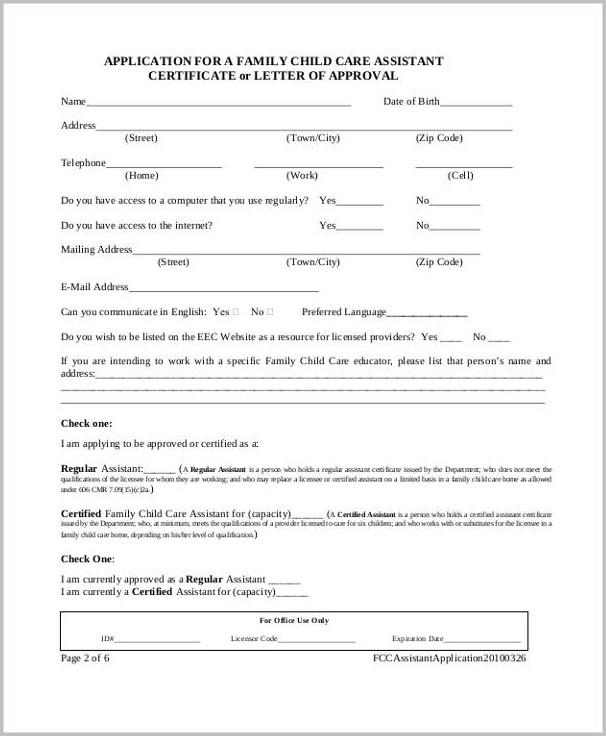 Free Daycare Job Application Forms Free Daycare Job Application Forms