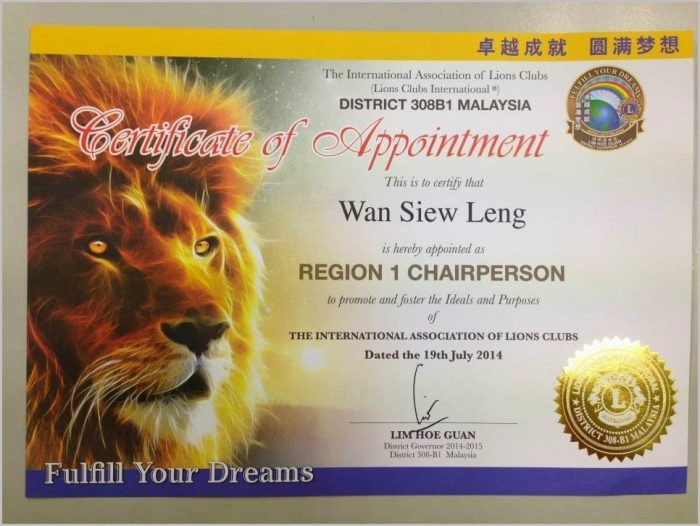 Lions Certificate Of Appreciation Template Lions Certificate Of Appreciation Template