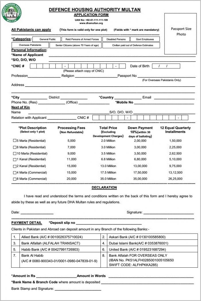 Printable Job Application Form For Subway Printable Job Application Form For Subway