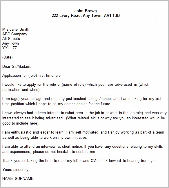 Resume Cover Letter Samples For First Job Resume Cover Letter Samples For First Job