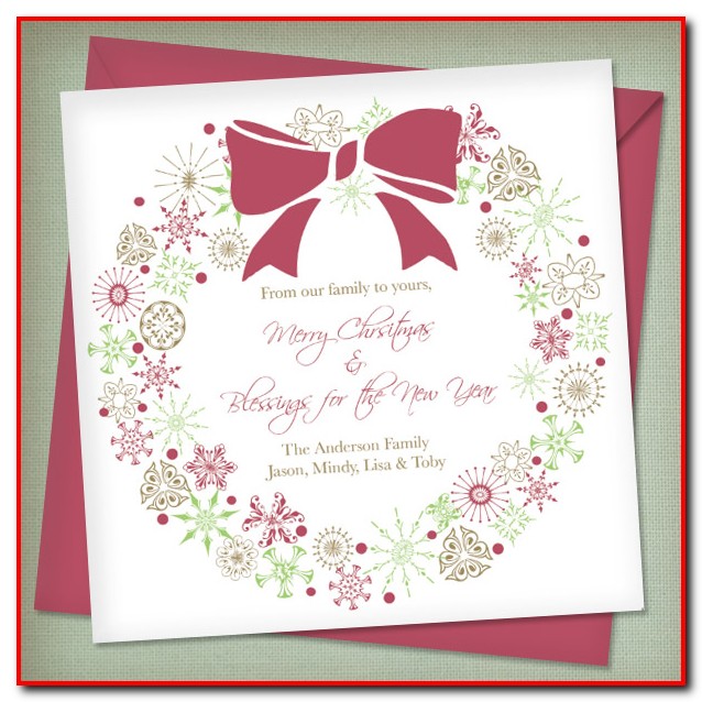 Christmas Party Invitation Template Free Christmas Party Invitation Template Free