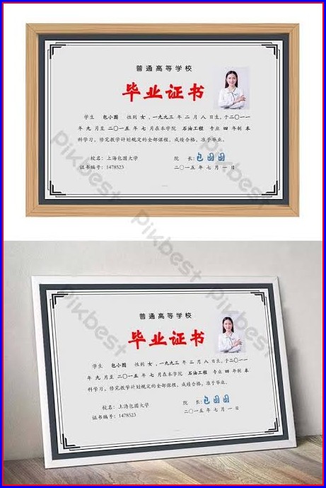 Free Bulletin Board Border Templates Free Bulletin Board Border Templates