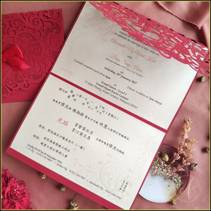 Malaysia Chinese Wedding Invitation Card Template Malaysia Chinese Wedding Invitation Card Template