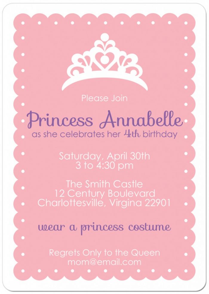 Printable Crown Invitation Template Printable Crown Invitation Template