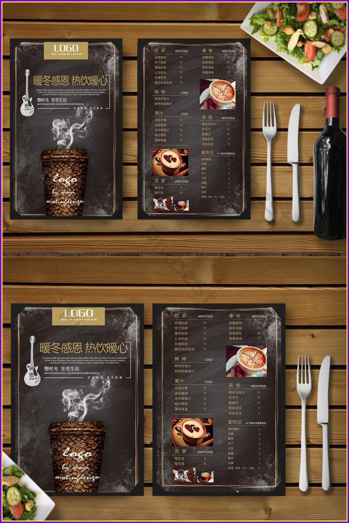 Cafe Menu Design Template Free Download Cafe Menu Design Template Free Download