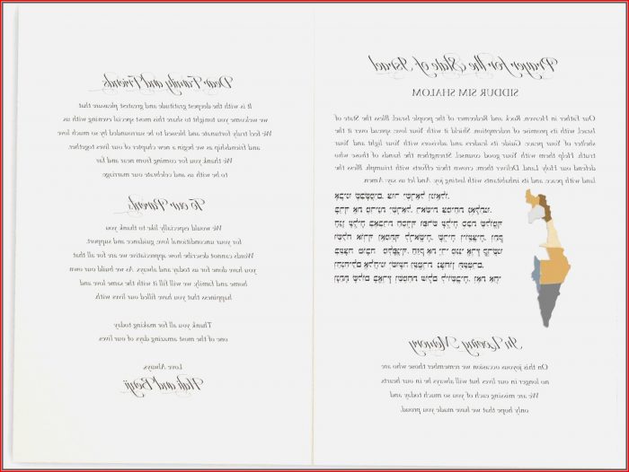 Catholic Wedding Program Template Without Mass Catholic Wedding Program Template Without Mass