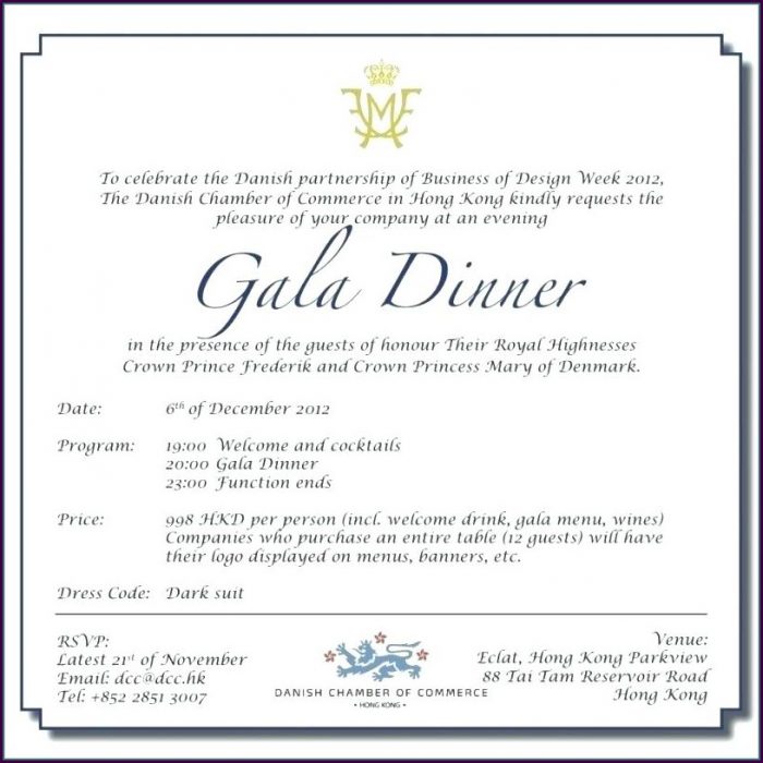 Company Dinner Business Dinner Invitation Template Company Dinner Business Dinner Invitation Template