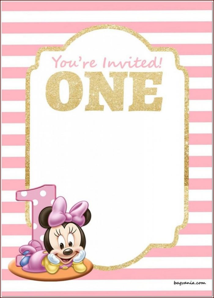 Free Skating Invitations Templates Free Skating Invitations Templates