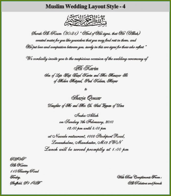 Islamic Wedding Invitation Templates Islamic Wedding Invitation Templates
