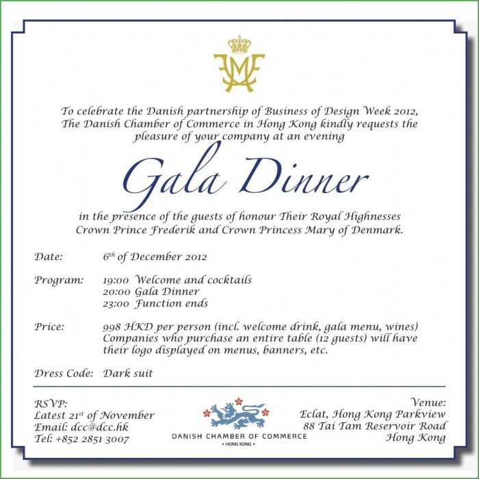 Printable Christmas Dinner Invitation Template Free Printable Christmas Dinner Invitation Template Free